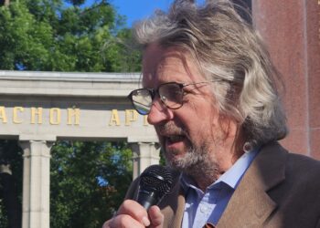 Otto Bruckner zum Tag des Sieges 2025