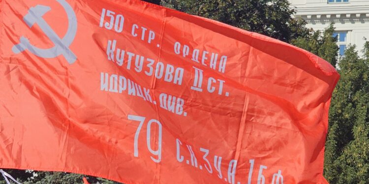 „Für Frieden und Völkerfreundschaft!“