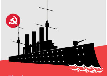 Gemeinsame Erklärung zum 108. Jahrestag der Großen Sozialistischen Oktoberrevolution