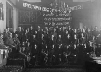 Zum Jahrestag der Gründung der Kommunistischen Internationale