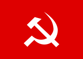 Solidarität mit der CPI(M)!
