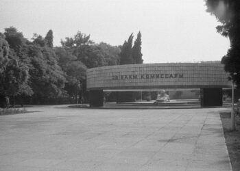 Gemeinsame Erklärung gegen die Unterdrückung von Personen, die sich gegen die Rehabilitierung der Basmachi in Usbekistan und sowjetischer Symbole in Aserbaidschan benutzen